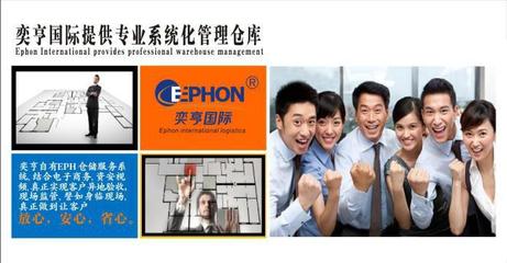 西班牙啤酒进口报关
